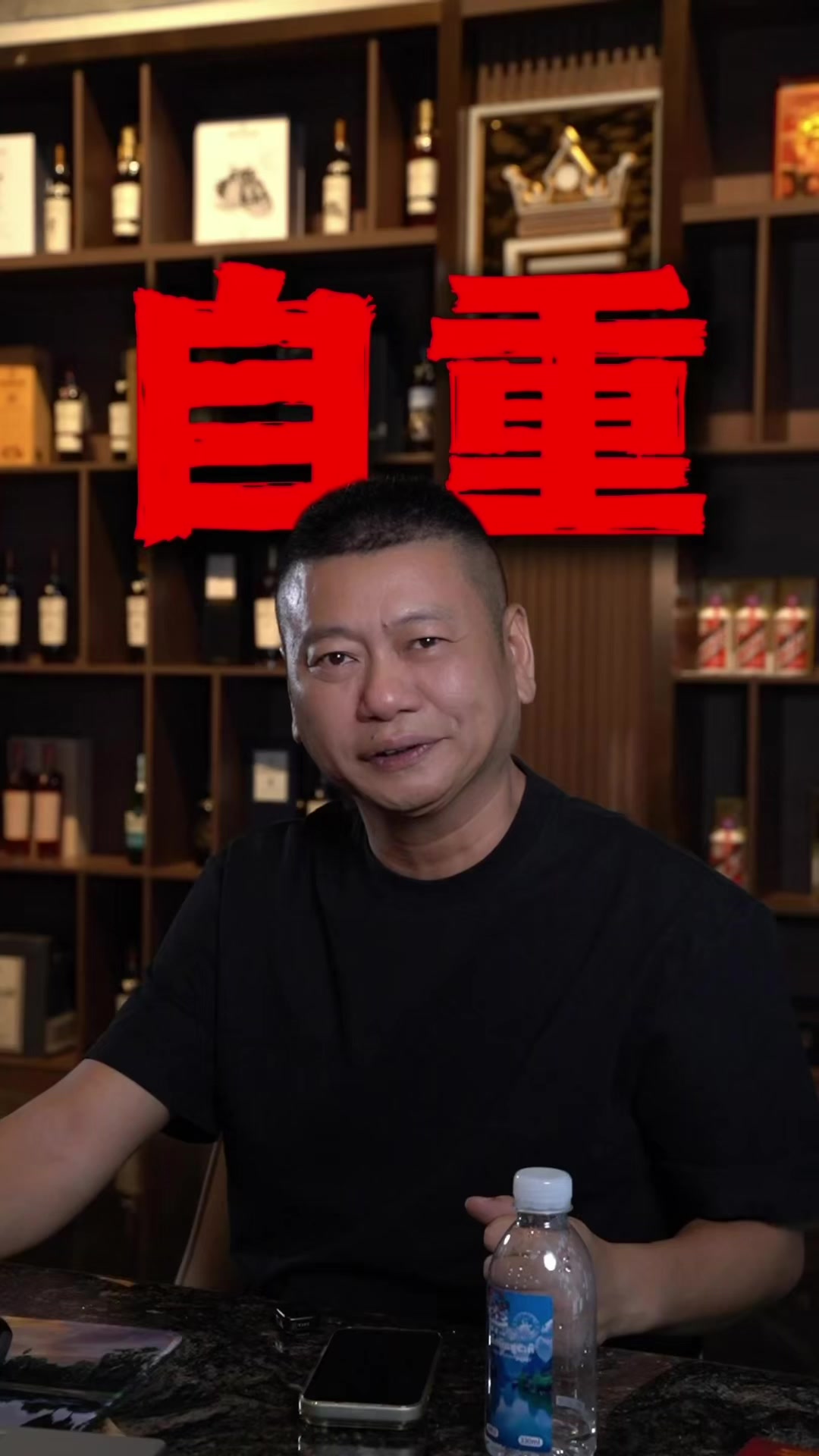 @出海上岸@岸哥