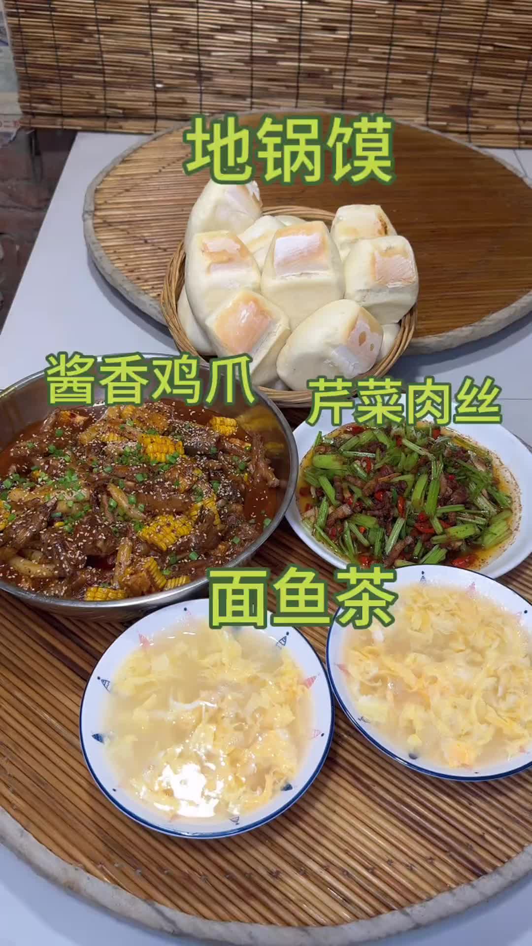 @ahihi