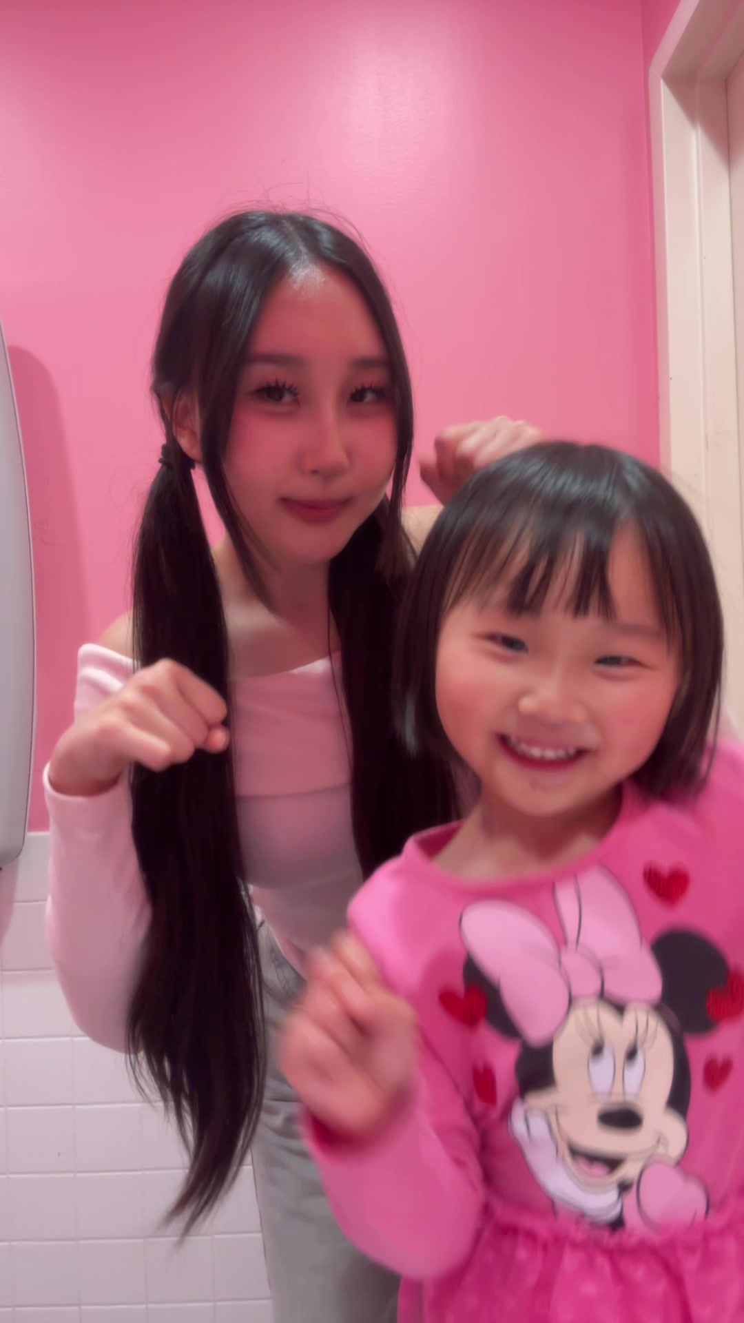 @예인