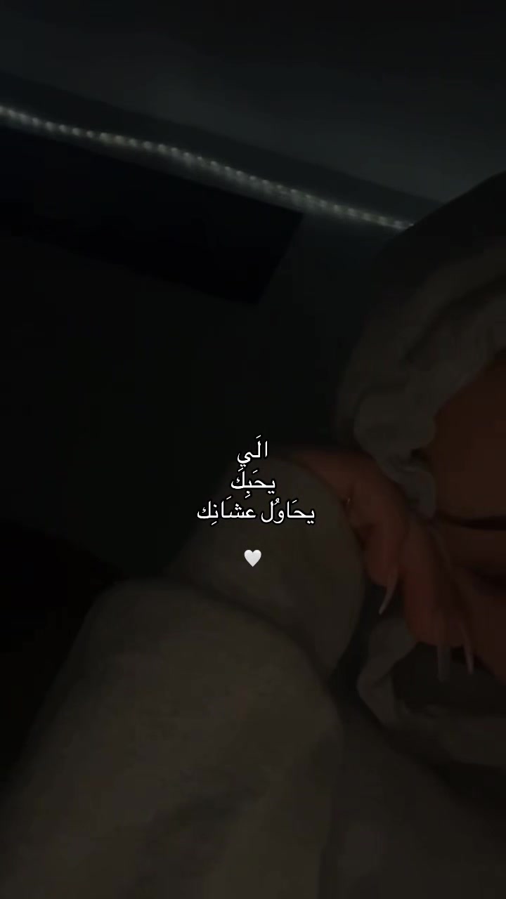 @نَ