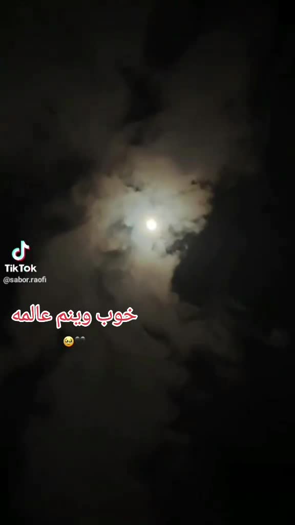 @Zargar🌹