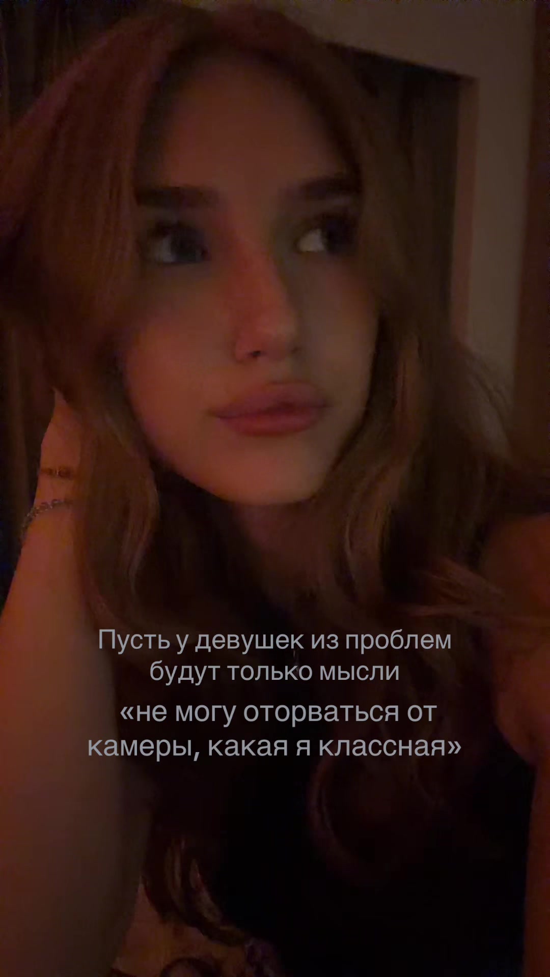 @даша кхи