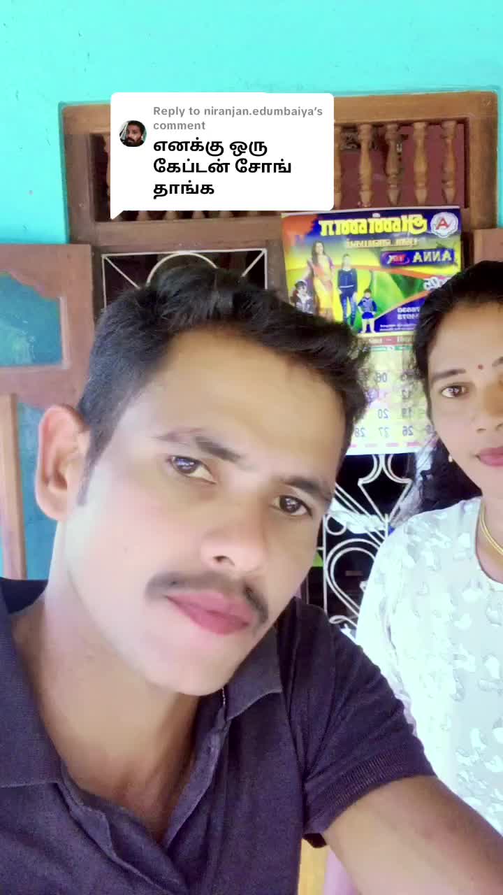 @kannan srilanka மட்டக்களப்பு