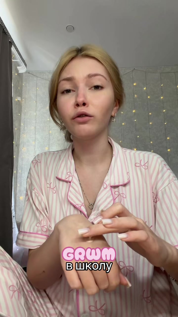 @Сорокина