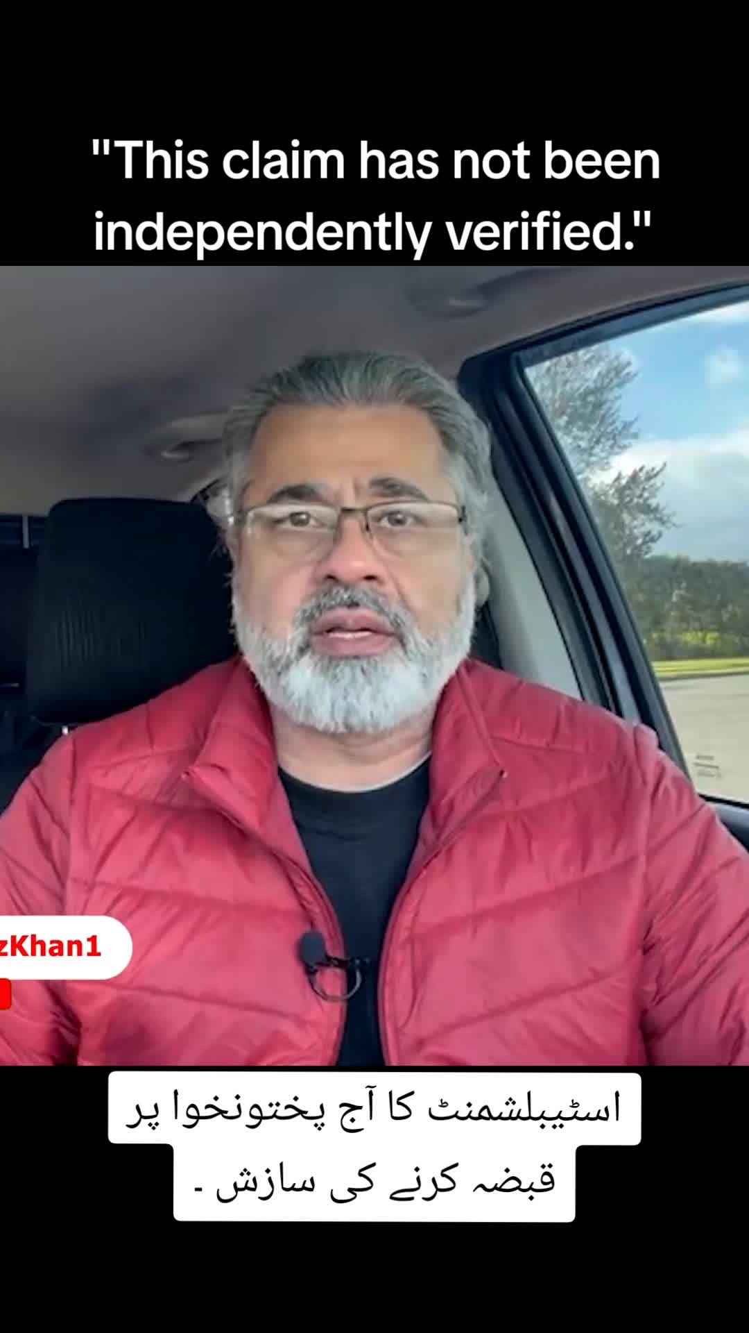 @Imran Riaz Khan