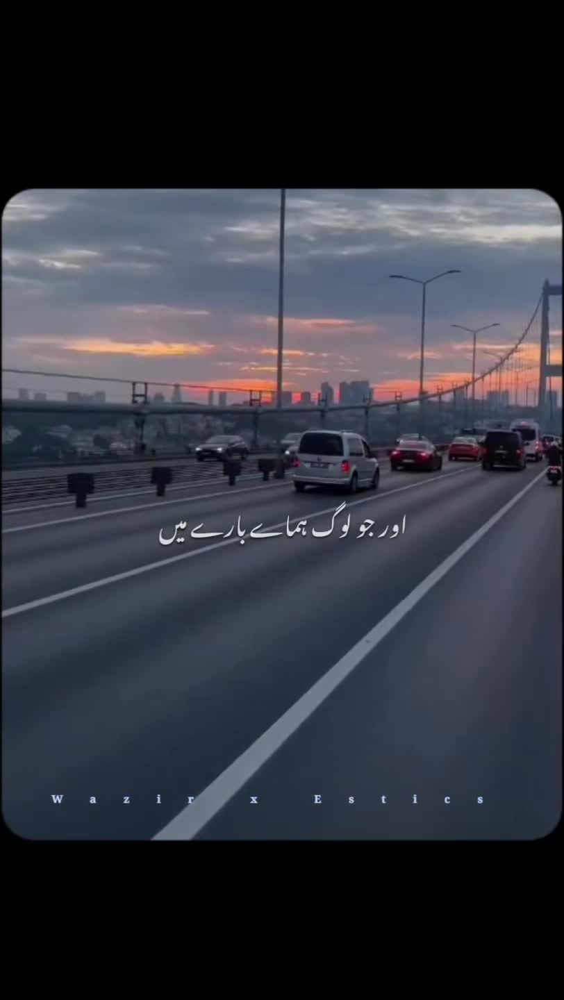@𝙒𝘼𝙕𝙄𝙍 𝘼𝙀𝙎𝙏𝙄𝘾𝙓🥀