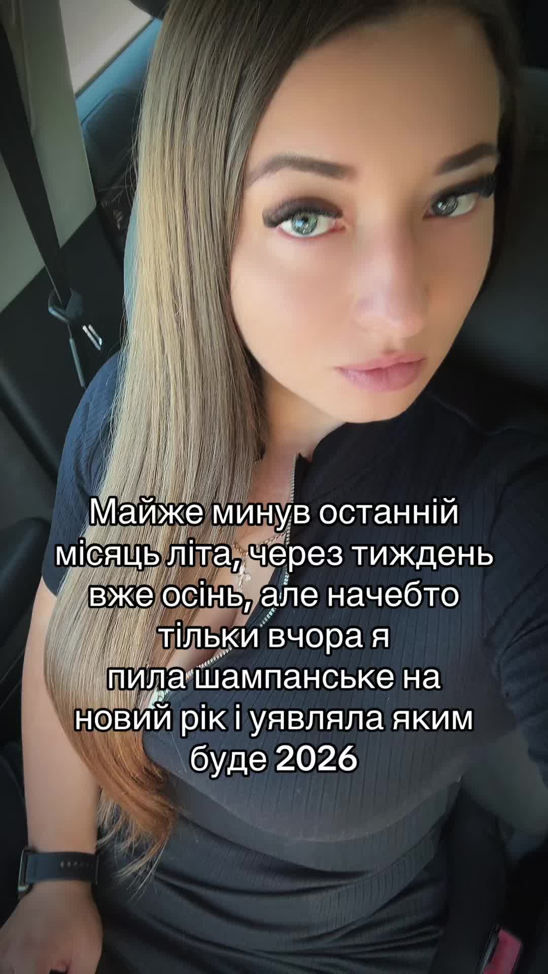 @Анжела😉
