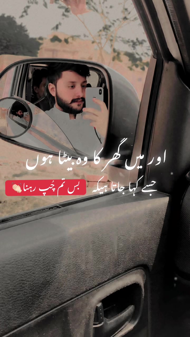 @Mansab Choudhary✪