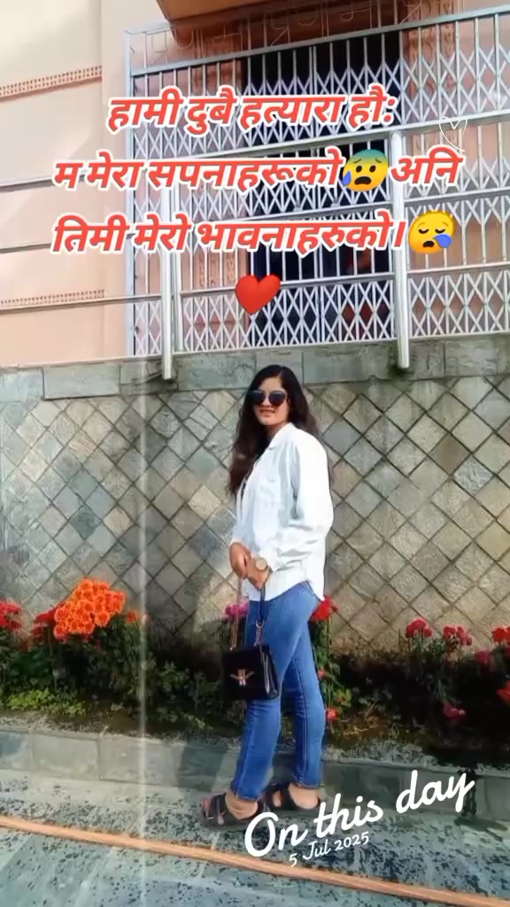 @मिहिरा 😘💎😊🕉️☯️🌺