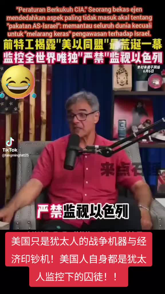 @🐲龍少帅🐲
