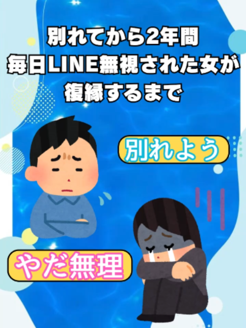 @エクスのプ口フ見て