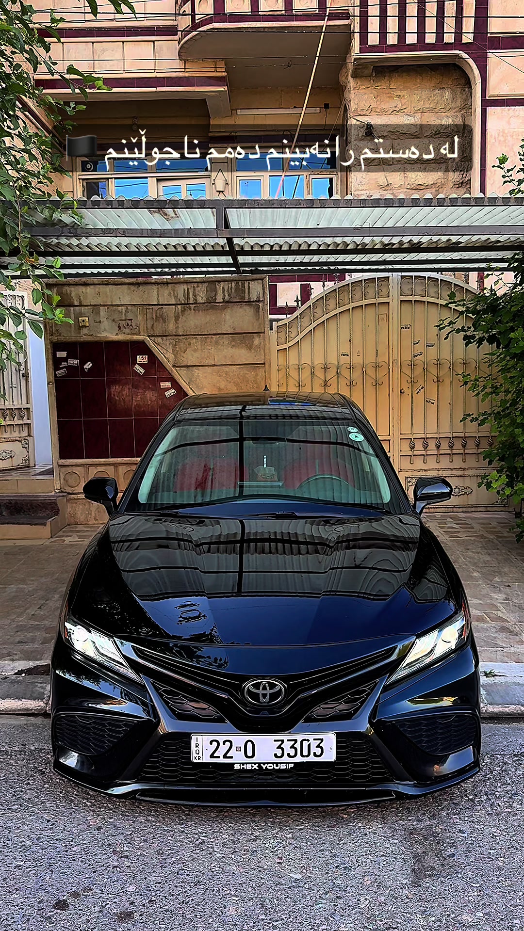 @Yousif camry 🏴