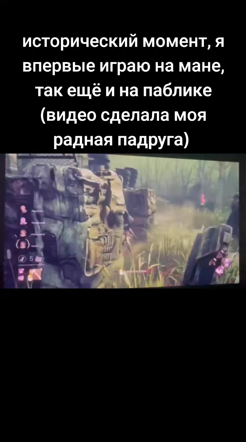 @шпатель