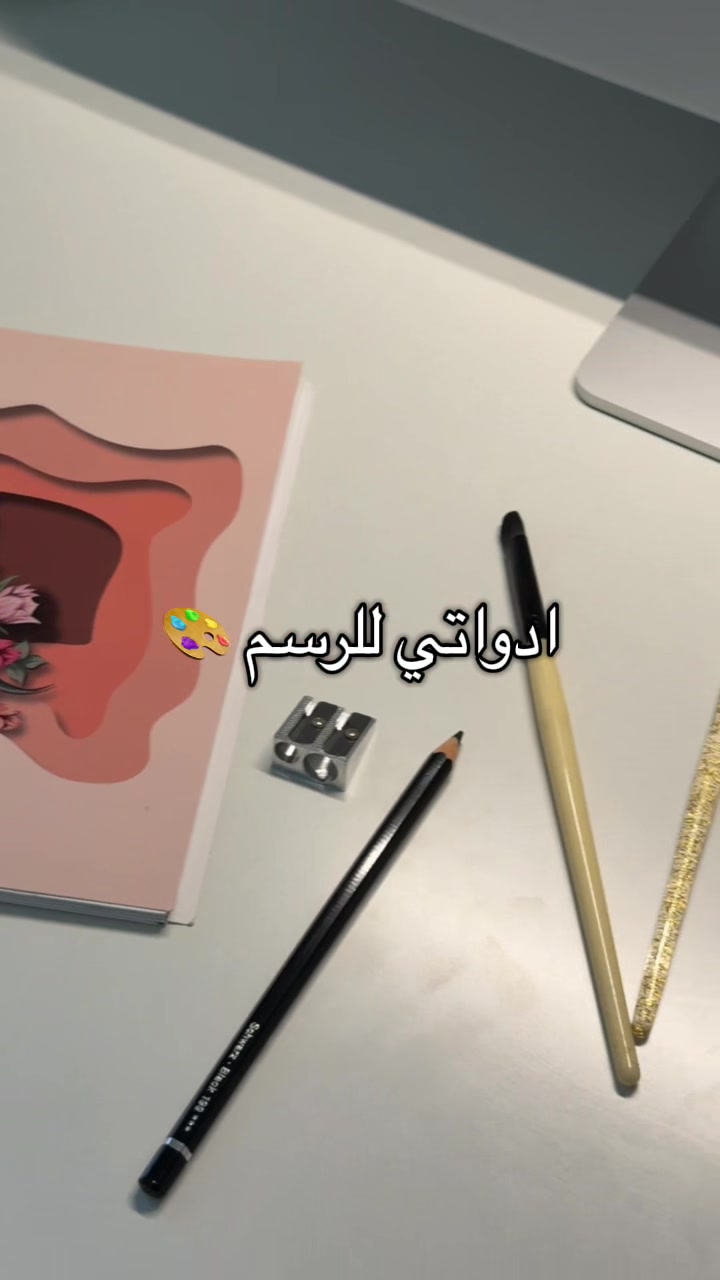 @MIA STORE | مريم