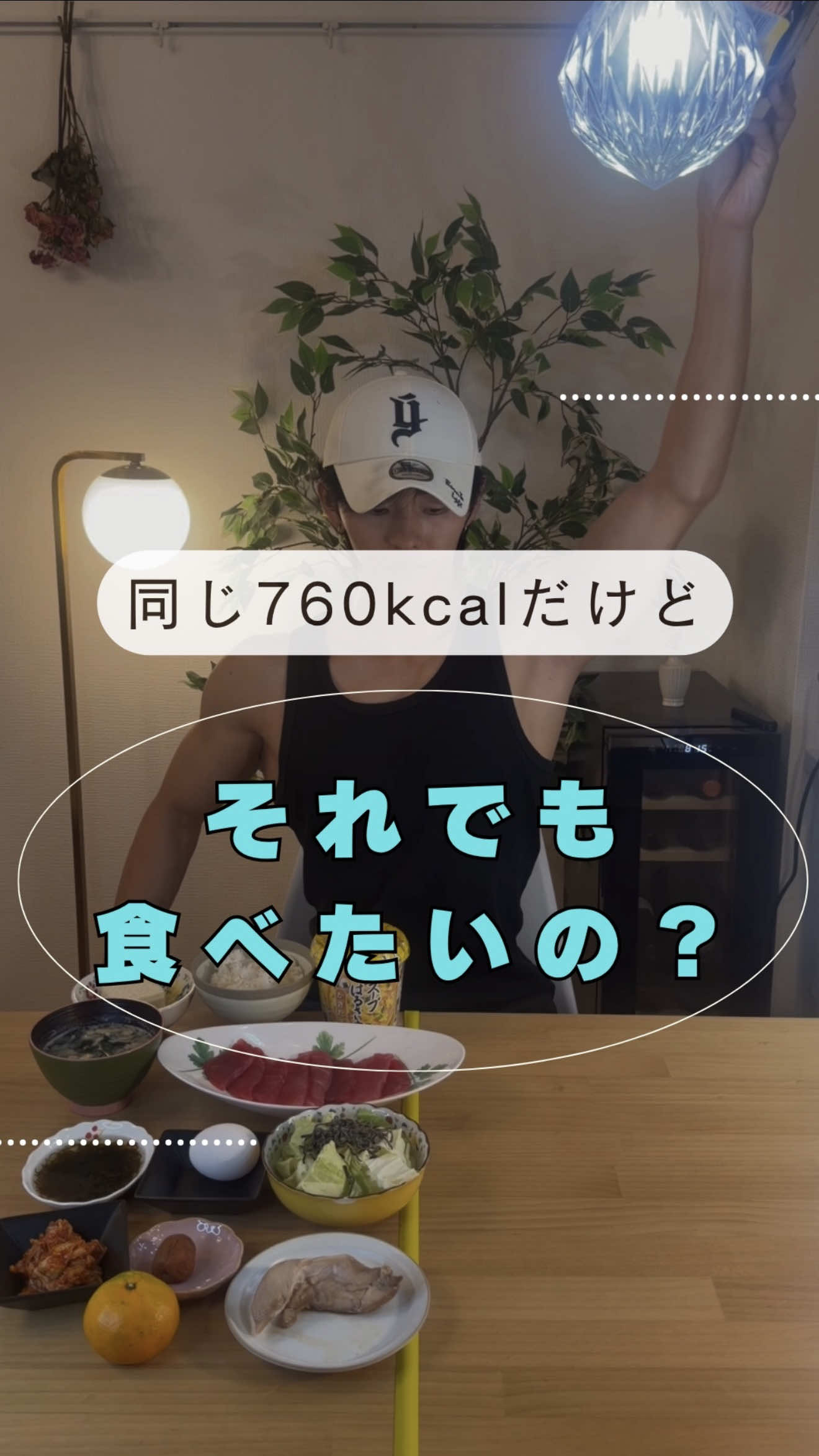 @Yudai