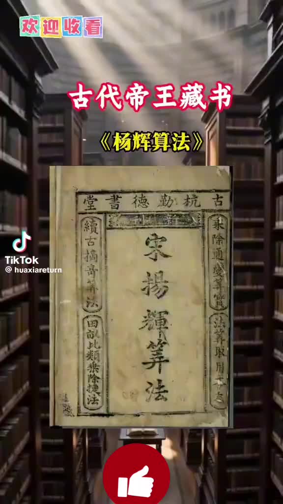 @🐲龍少帅🐲