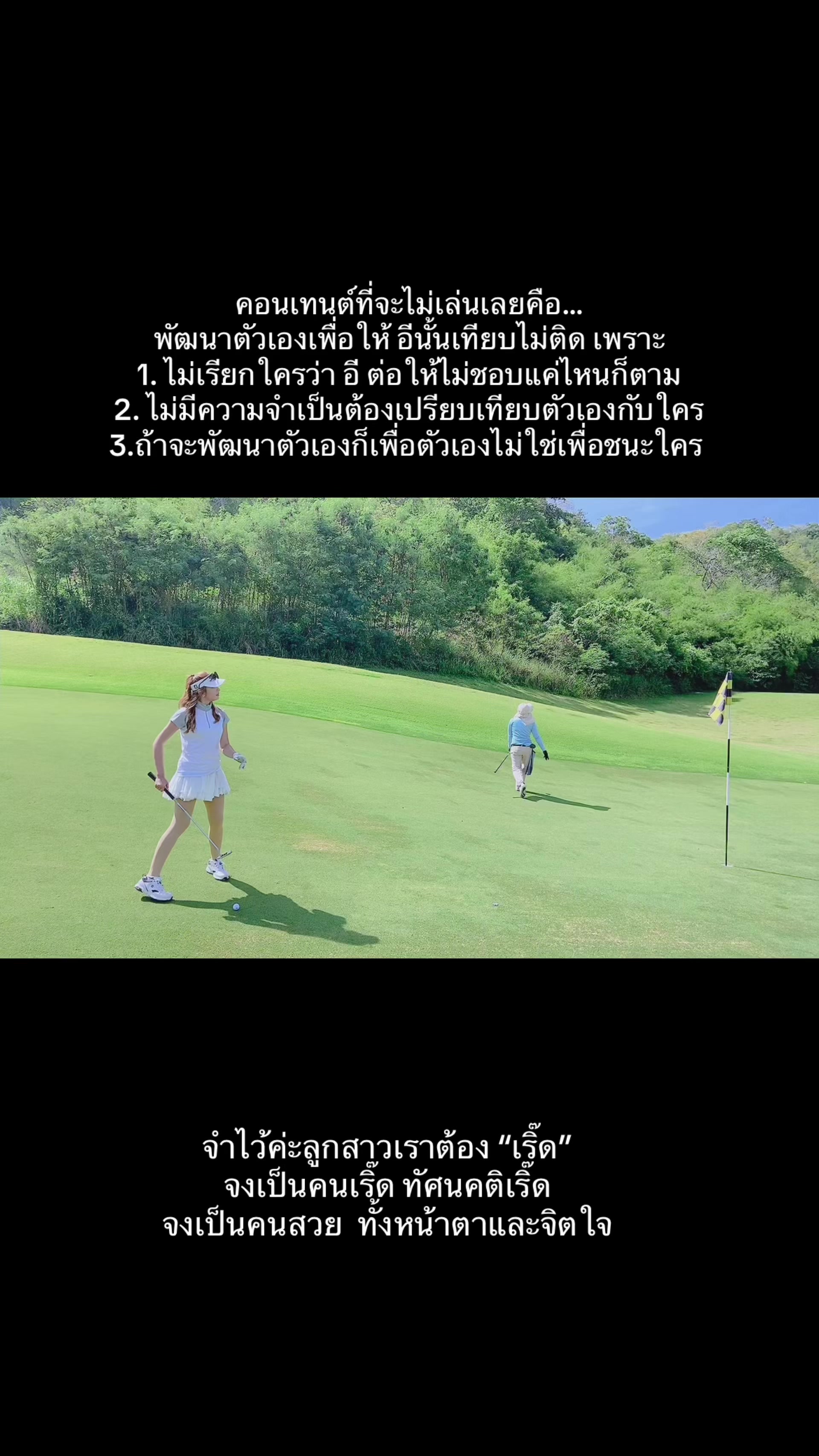 @🥖โซฟี่ที่ไม่ใช่โซฟีแบบกระชับ