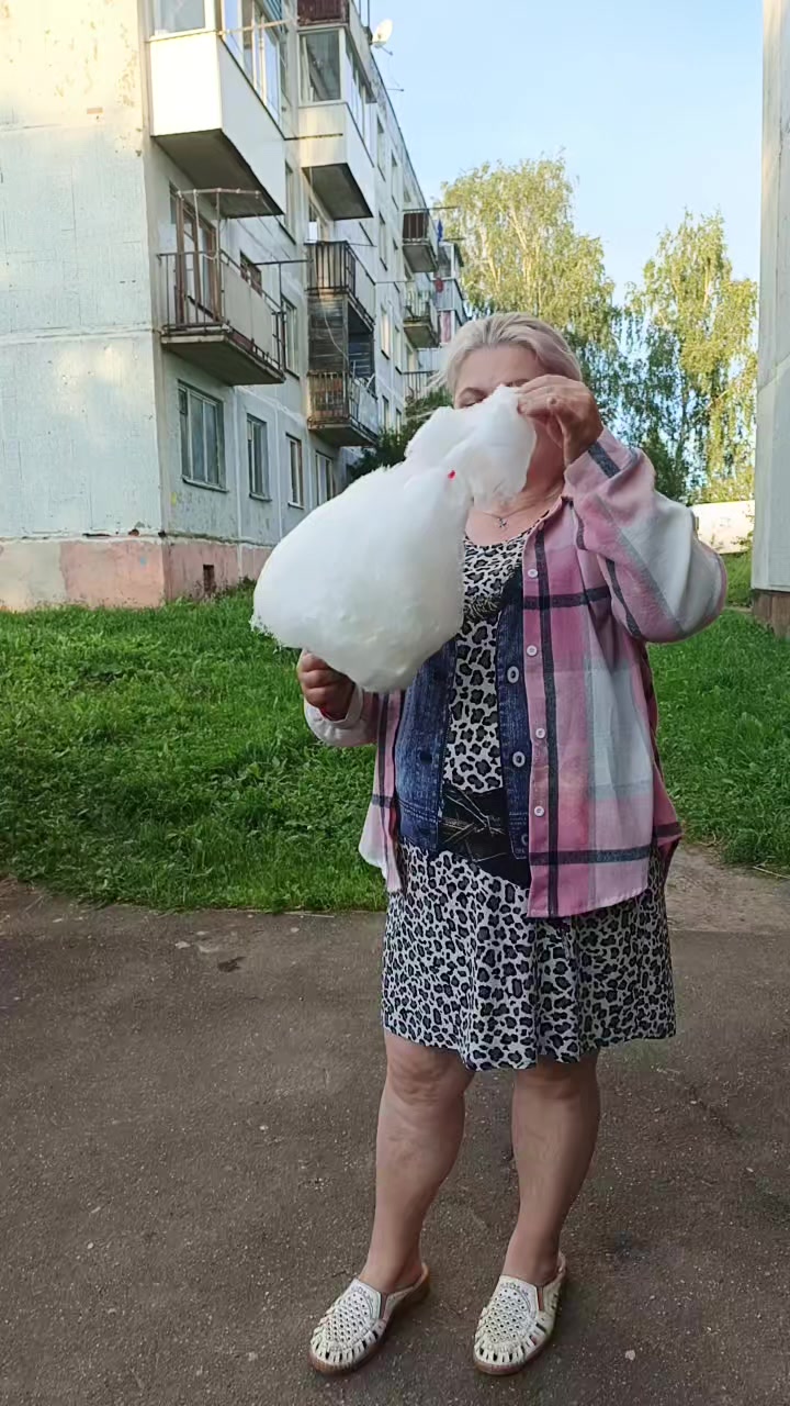 @Наденька