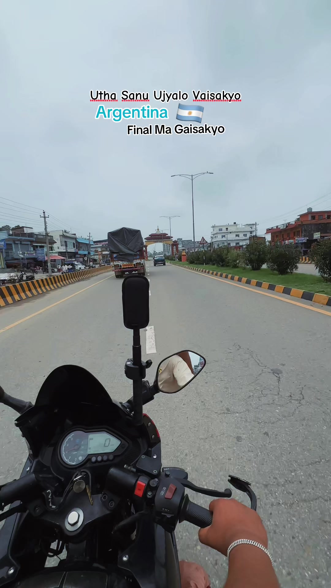 @Aashik Sapkota