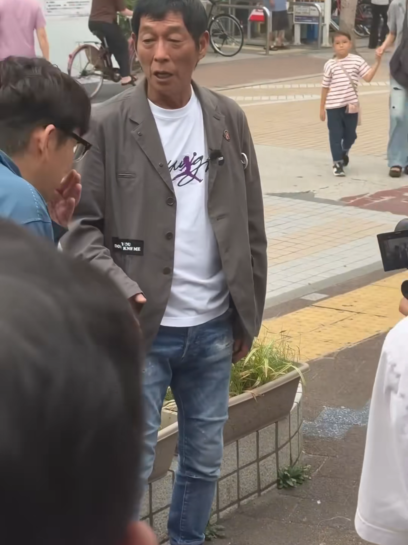 @波動砲を発射するとソレに受信が邪魔されちゃって島さんになる
