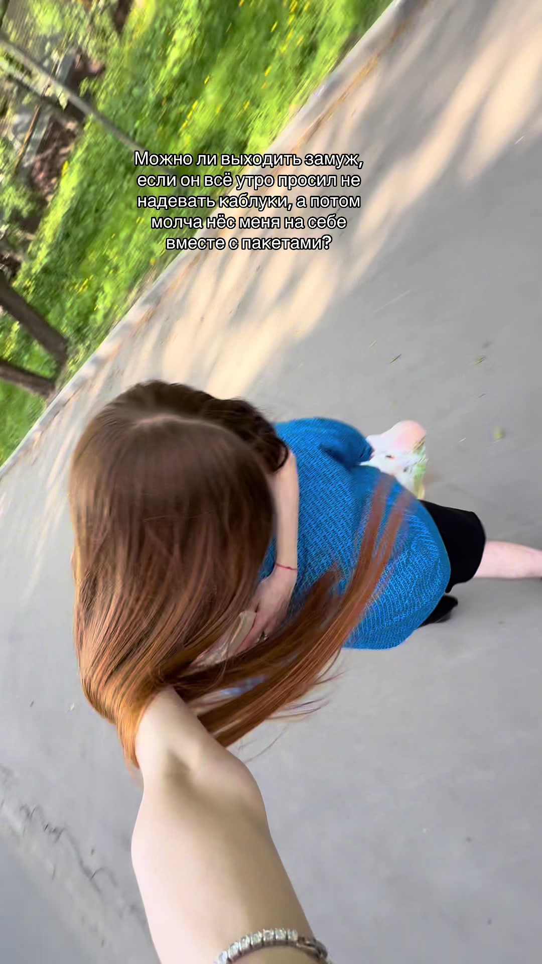 @Полина