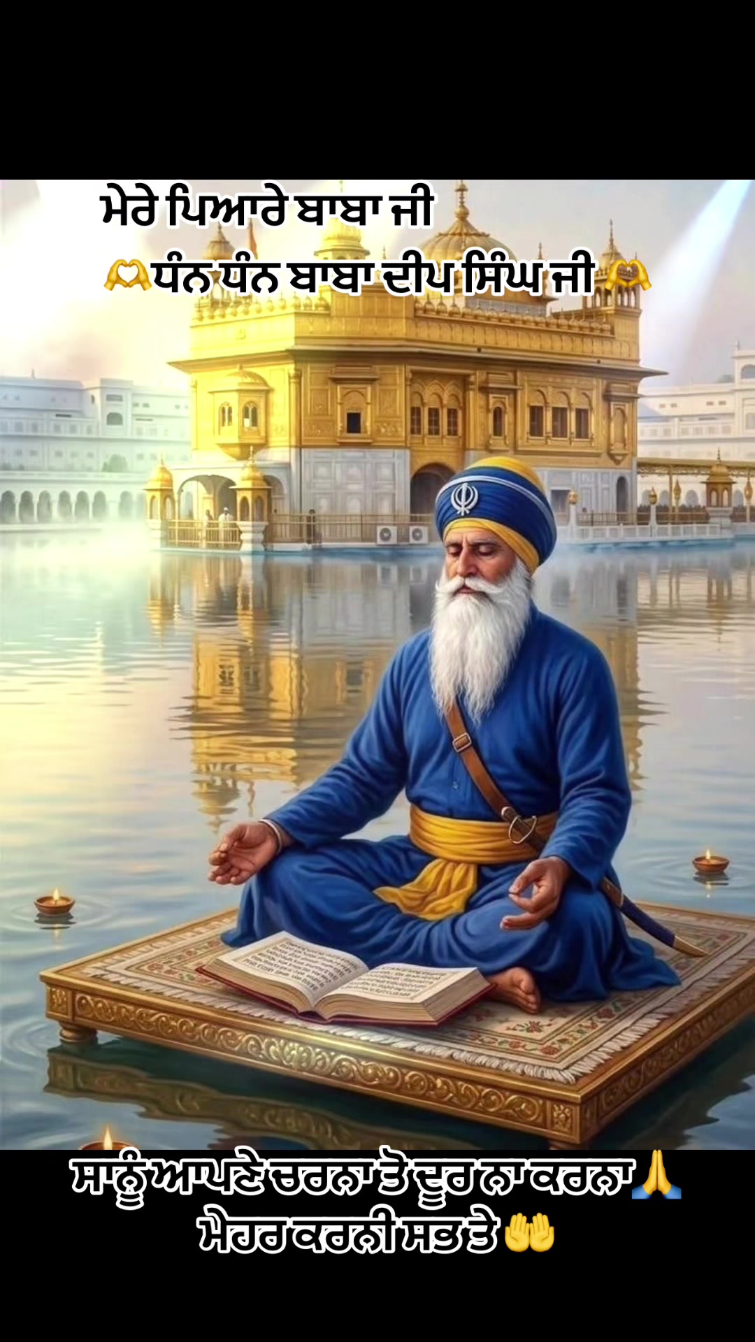 @Ekamjit singh
