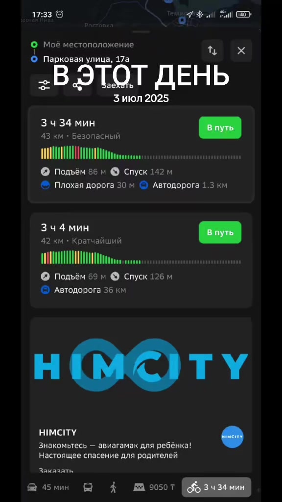 @Андрей Плюшкин