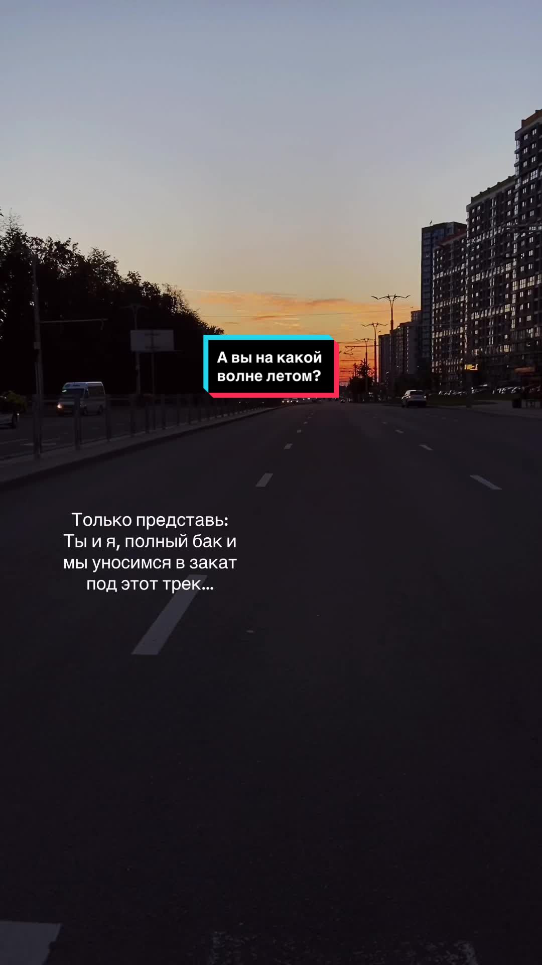 @Вероника