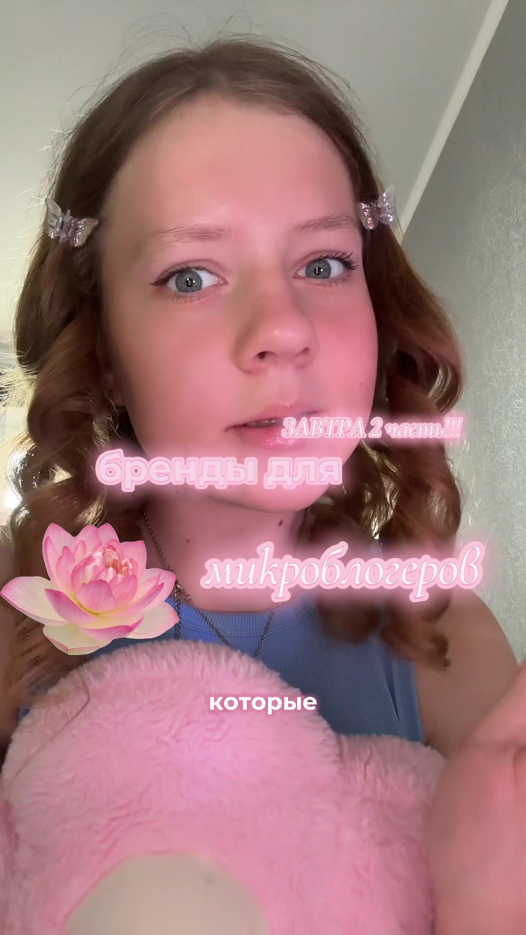@🤍🫧ʍᥲну᧘ь🐾☁️