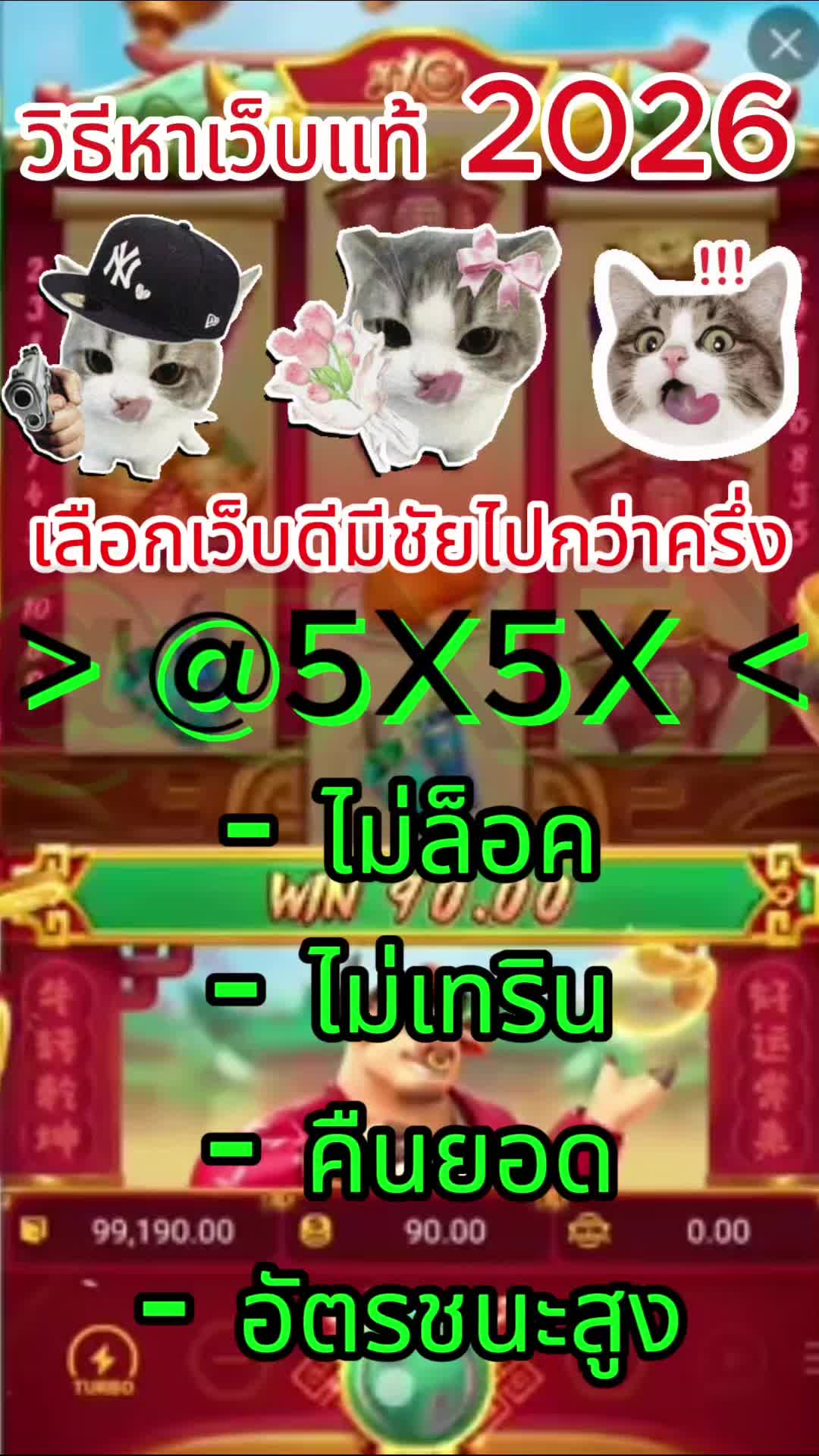 @สล็อต