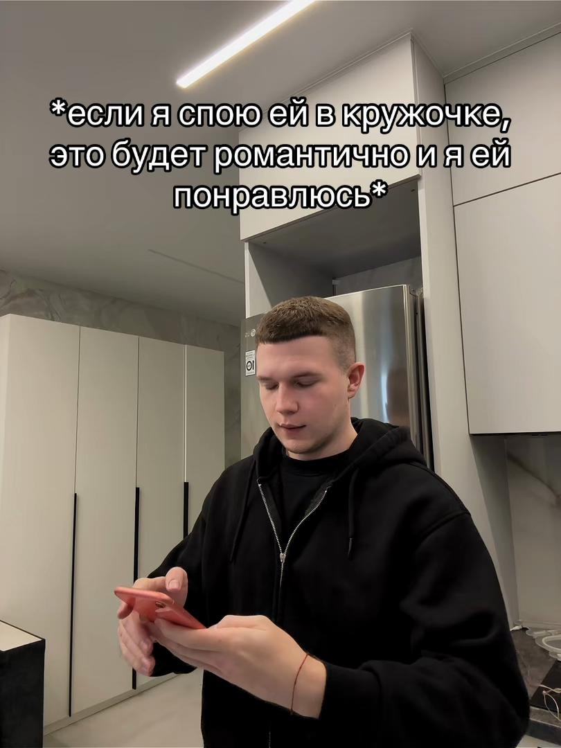 @GROMOV