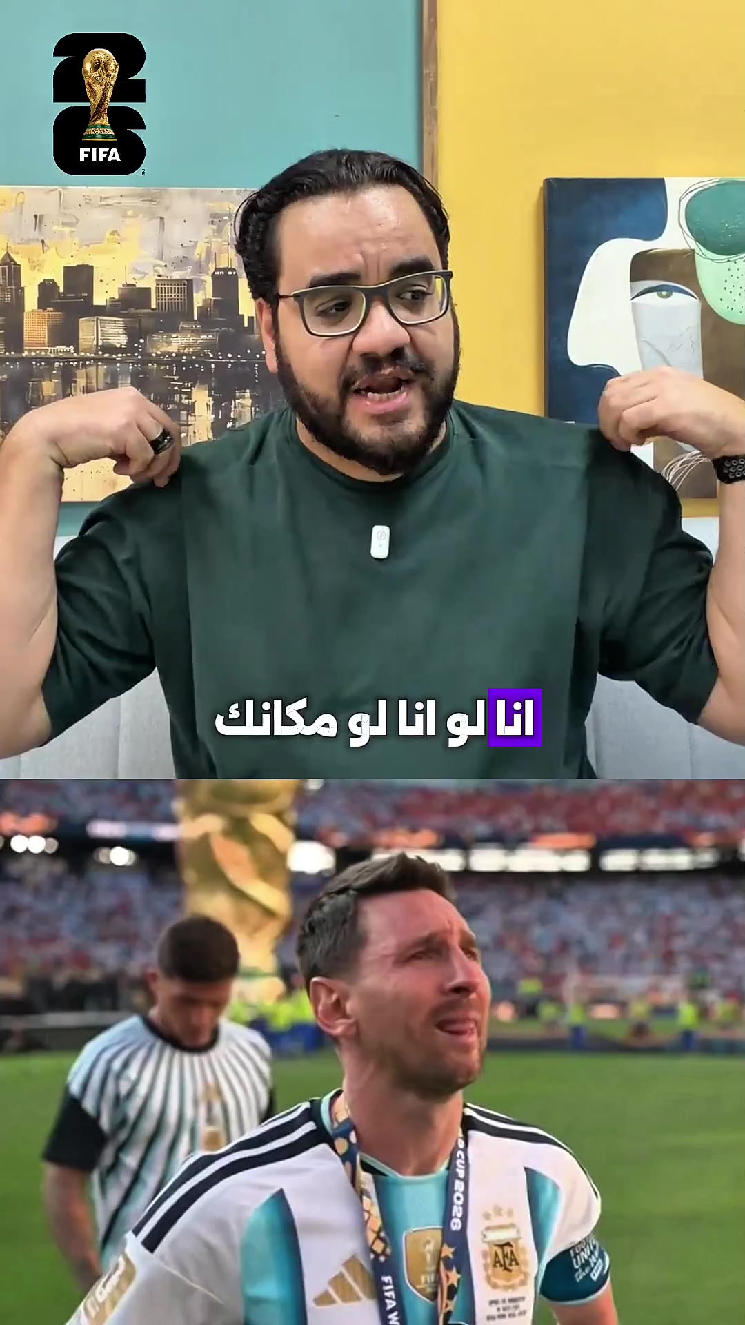 @ممدوح نصرالله