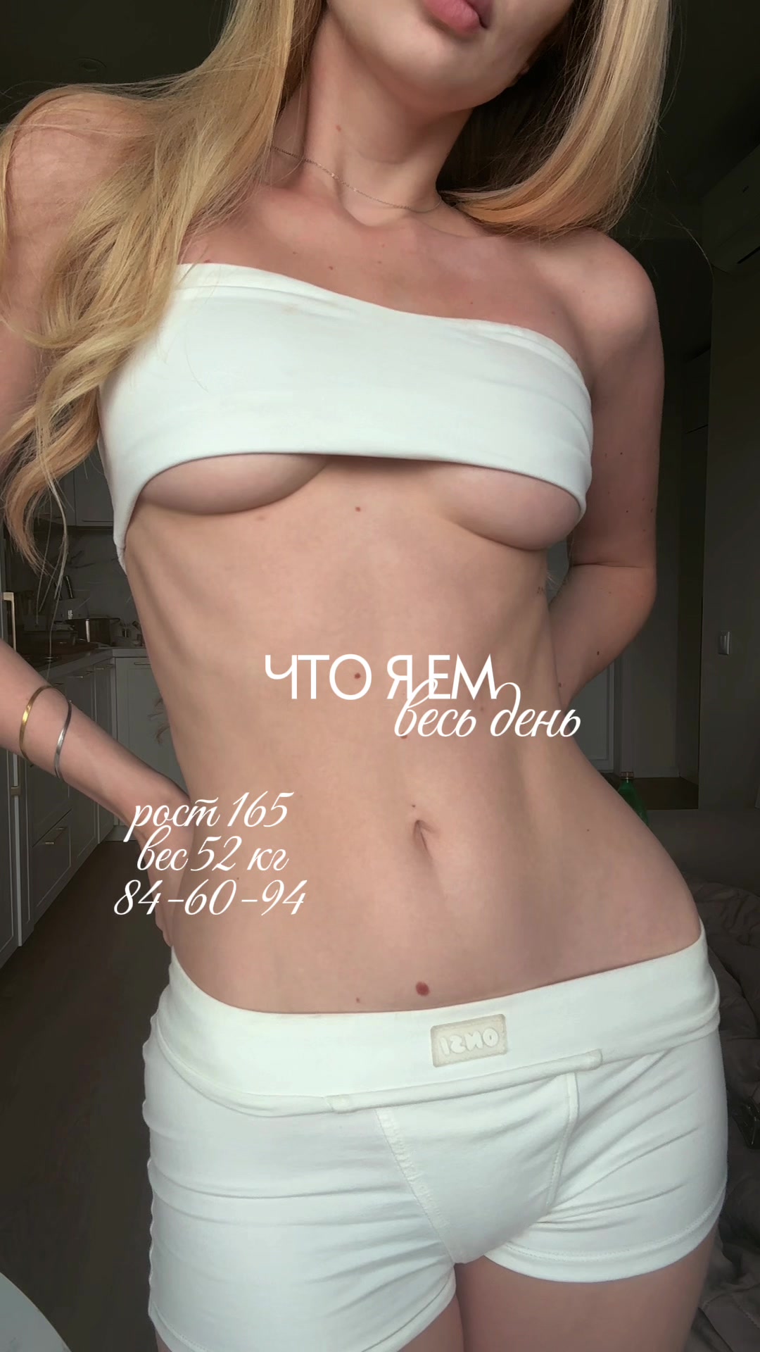 @ANNY