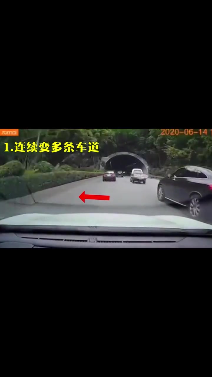 @秦始皇