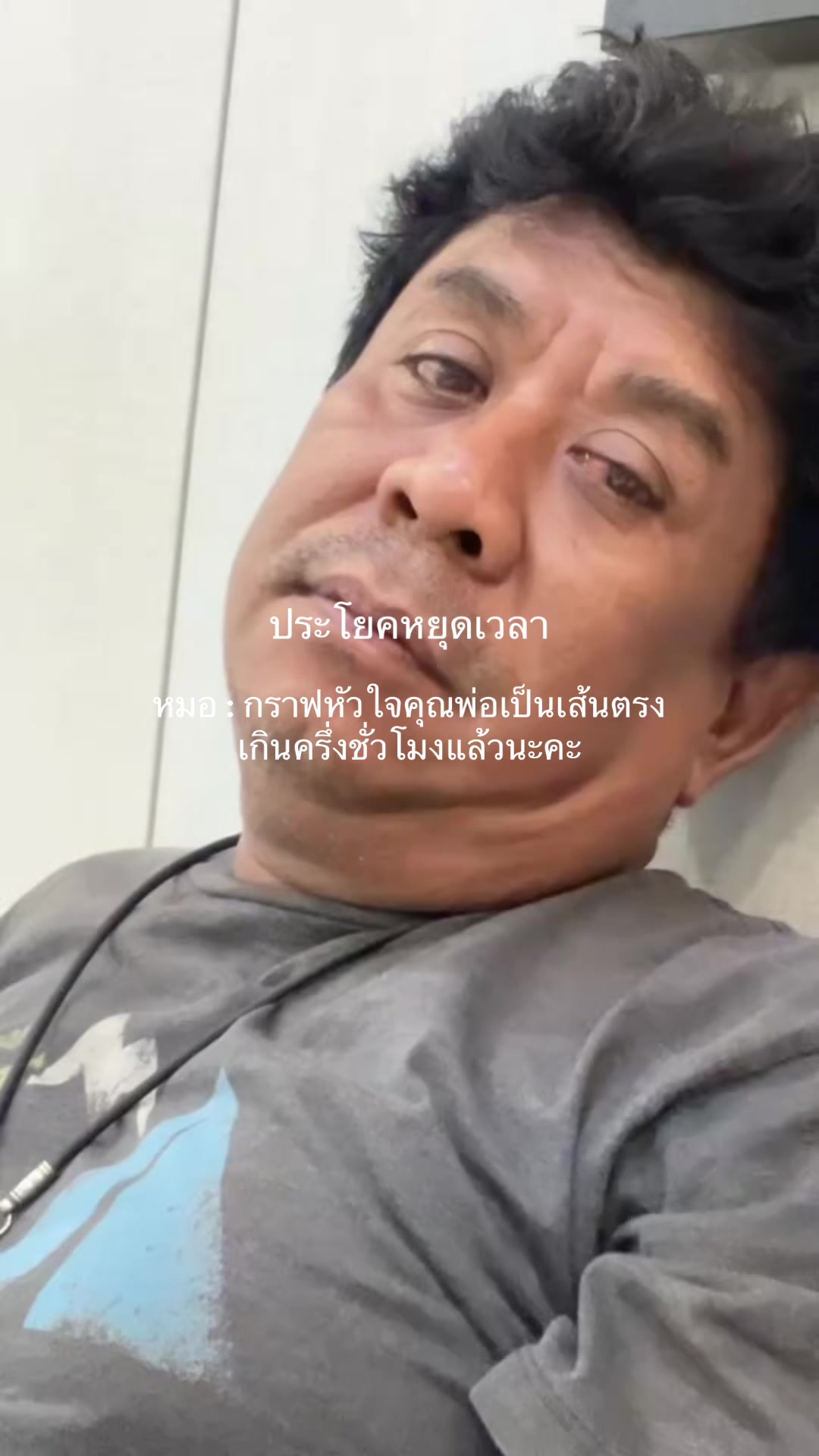 @usayod