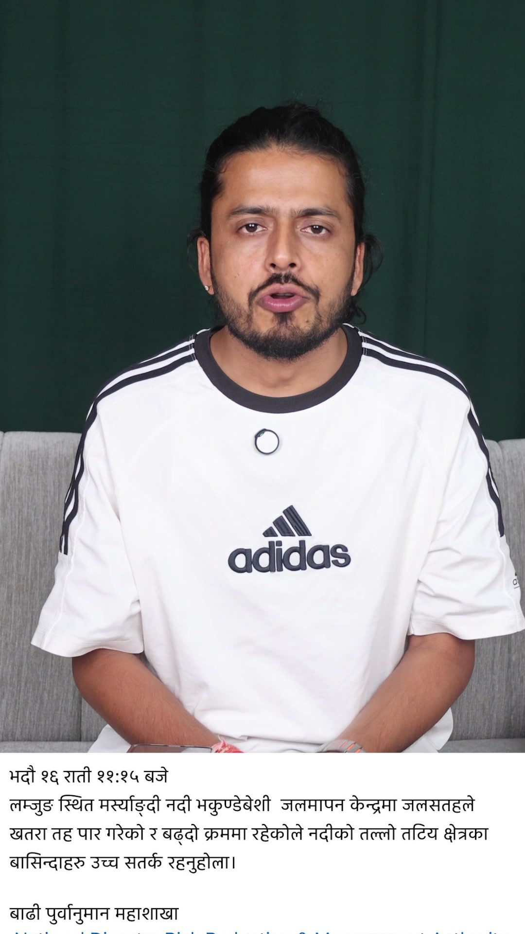 @Arjun Bhusal Official