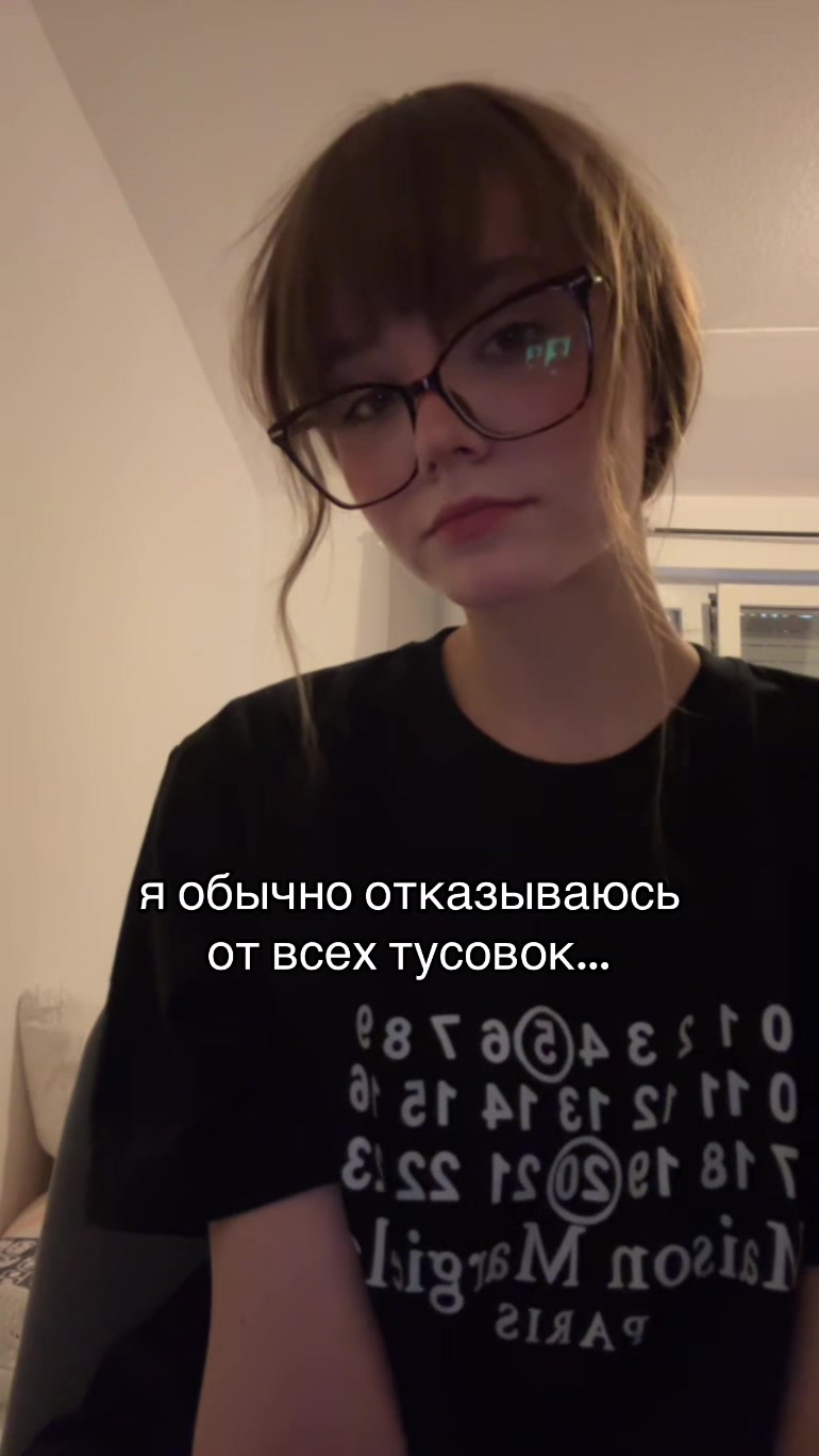 @настя крипер