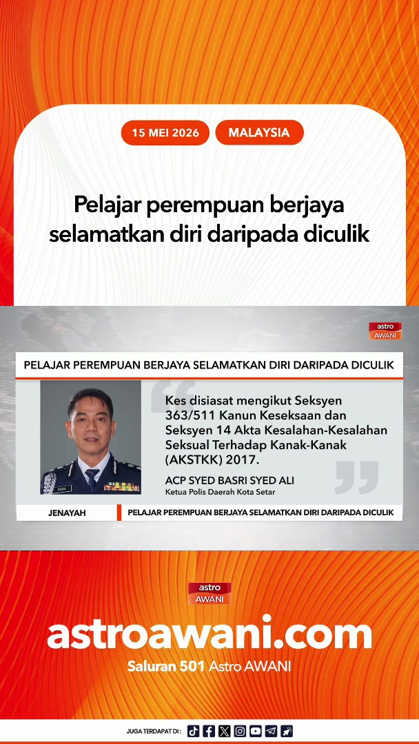 @🇲🇾Astro AWANI🇲🇾