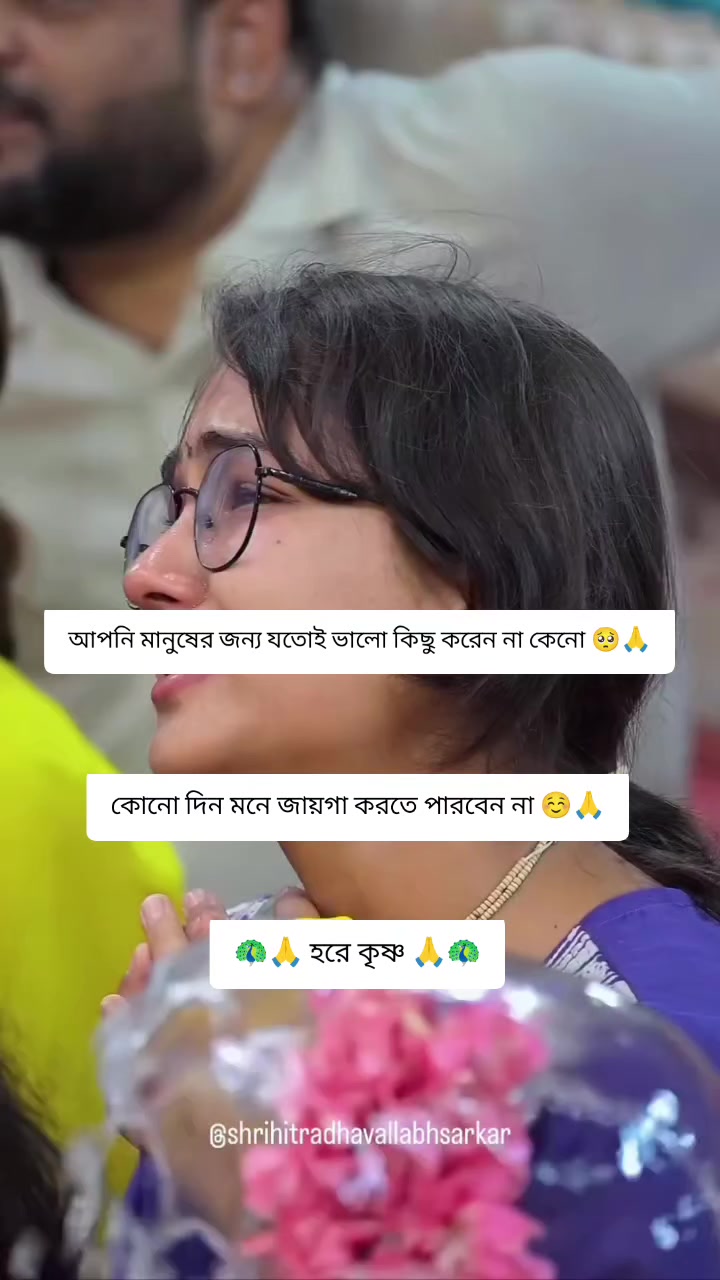 @🪔🔱 আবির 🔱 🪔