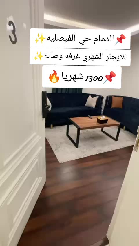 @هنوف العتيبي