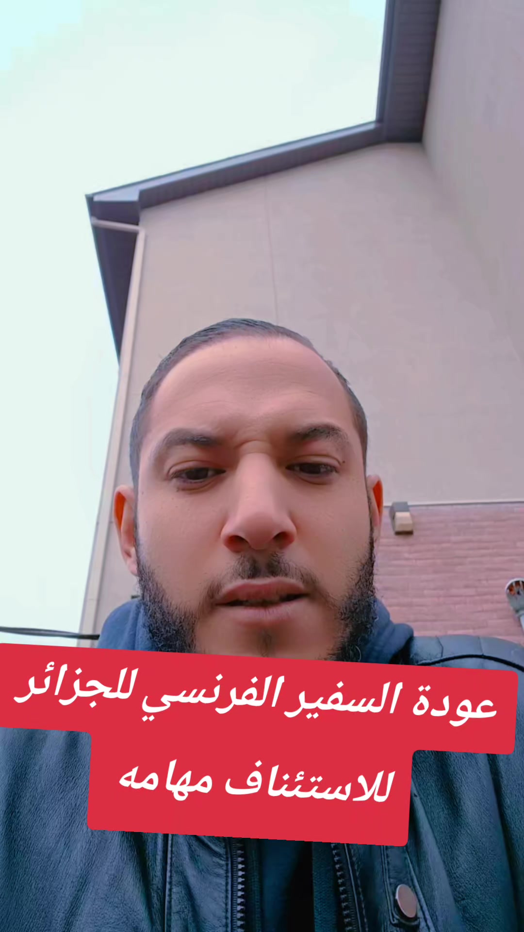 @SAMY BAZIZI