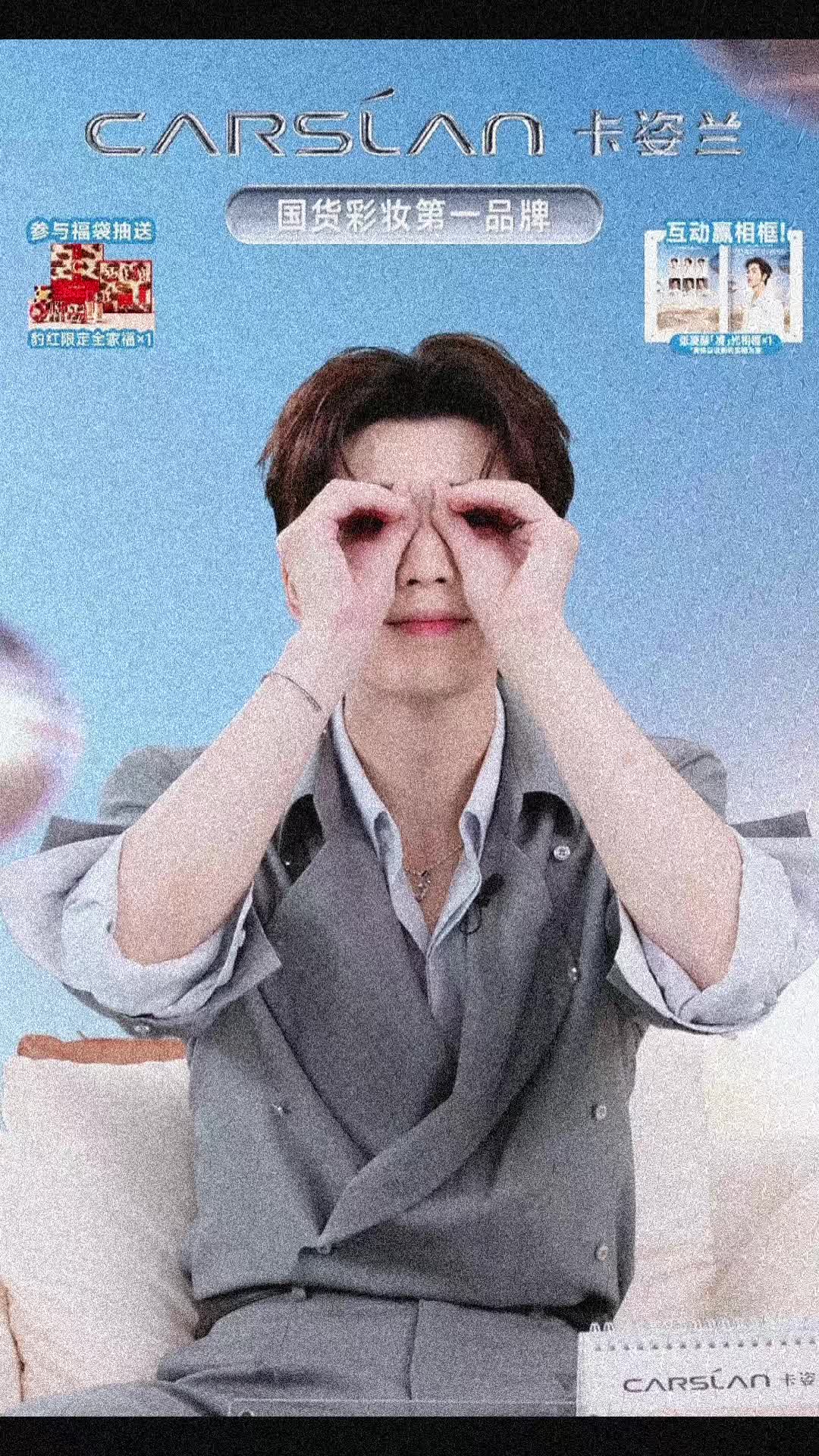 @🌙💫✨ Bạch Hiểu Nguyệt  🌙💫✨