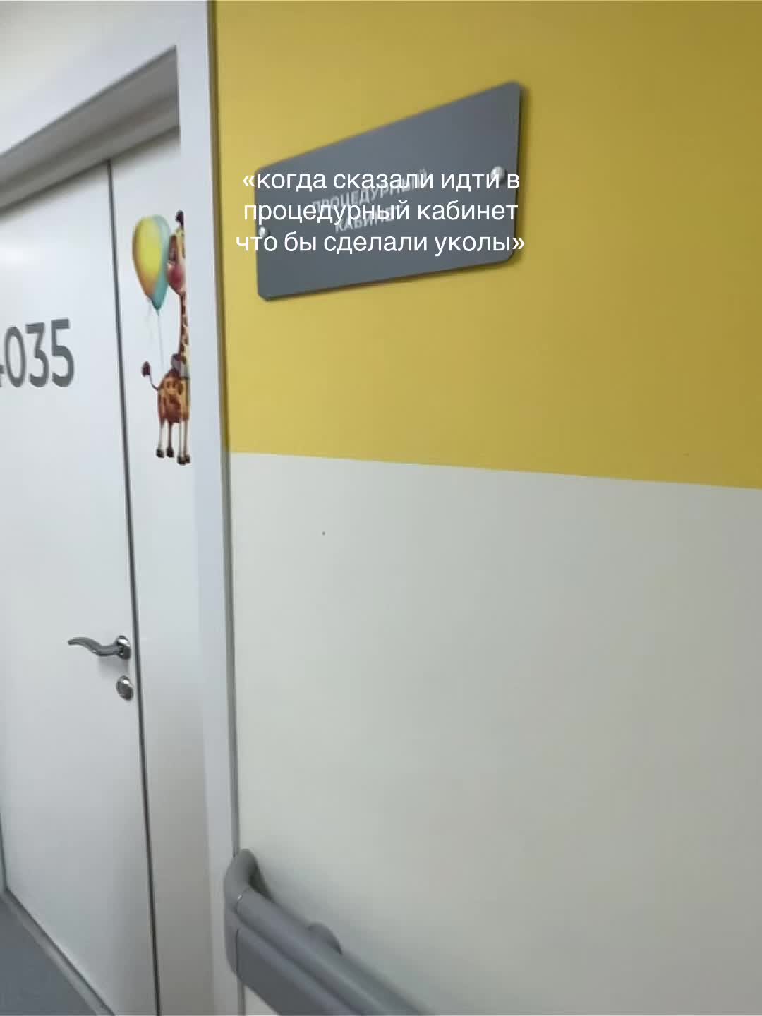 @дашулик