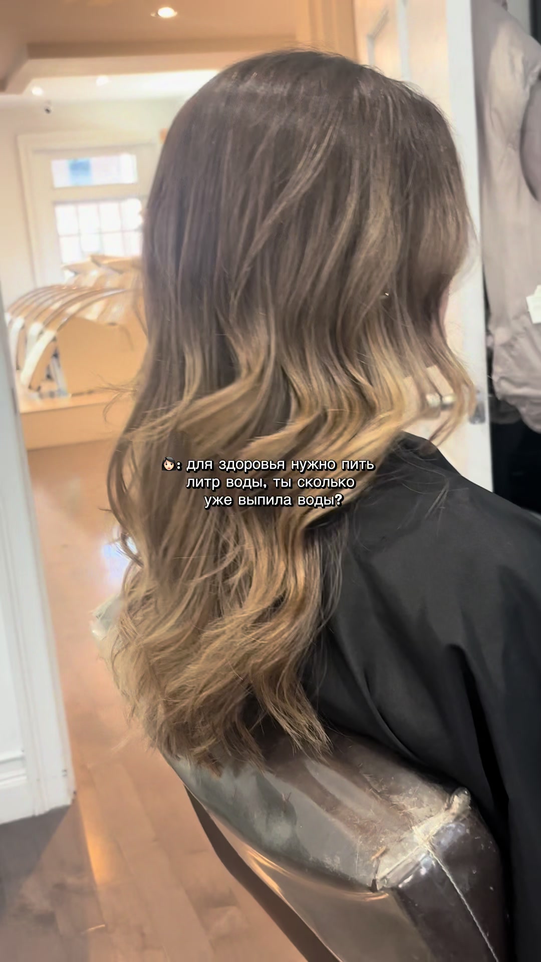 @BOSTON HAIRSTYLIST