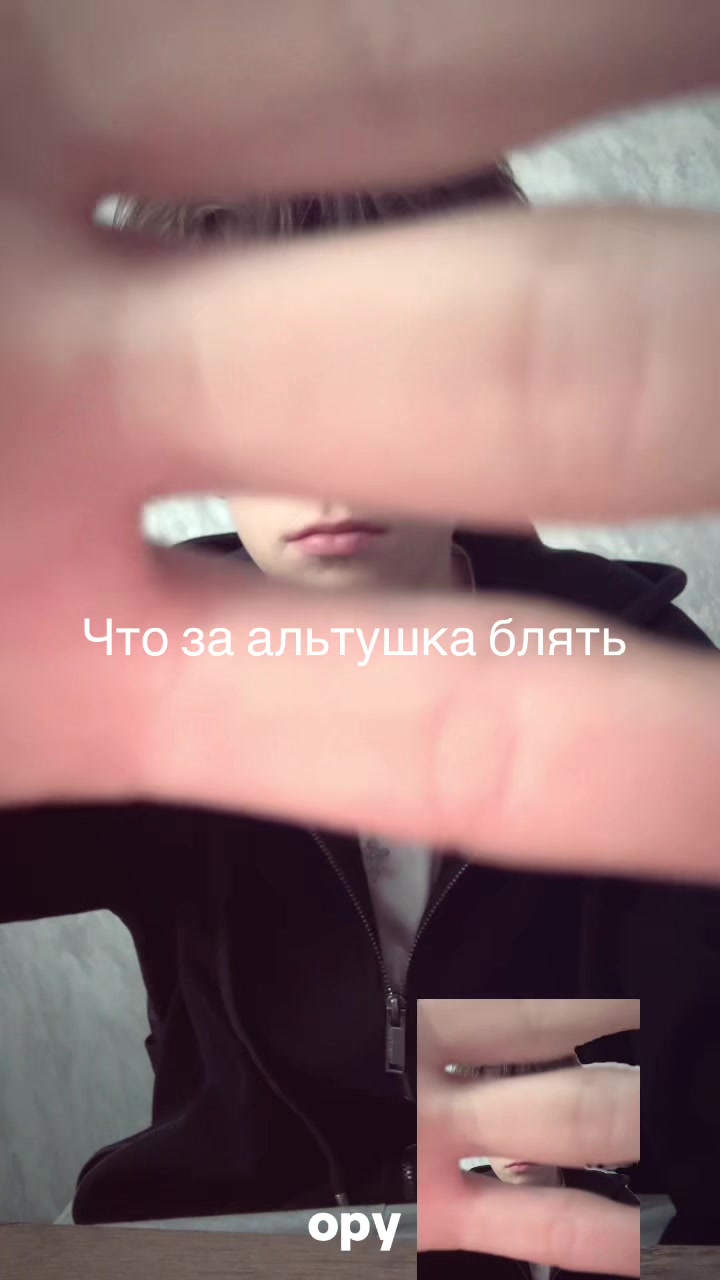 @хз
