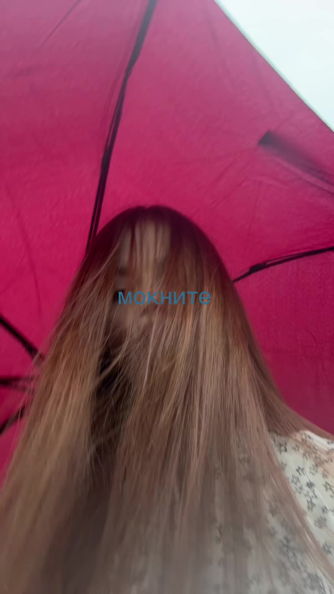 @карица
