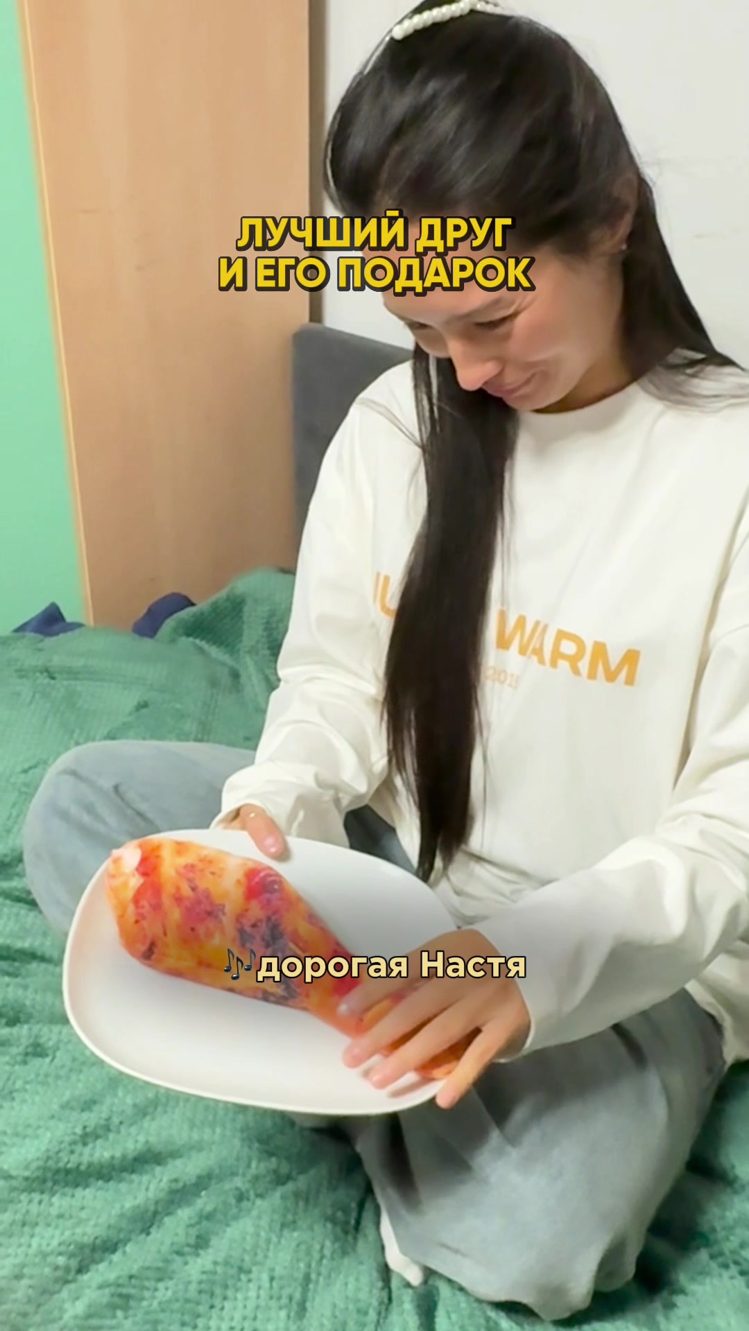 @НАСТЯ ЛИ