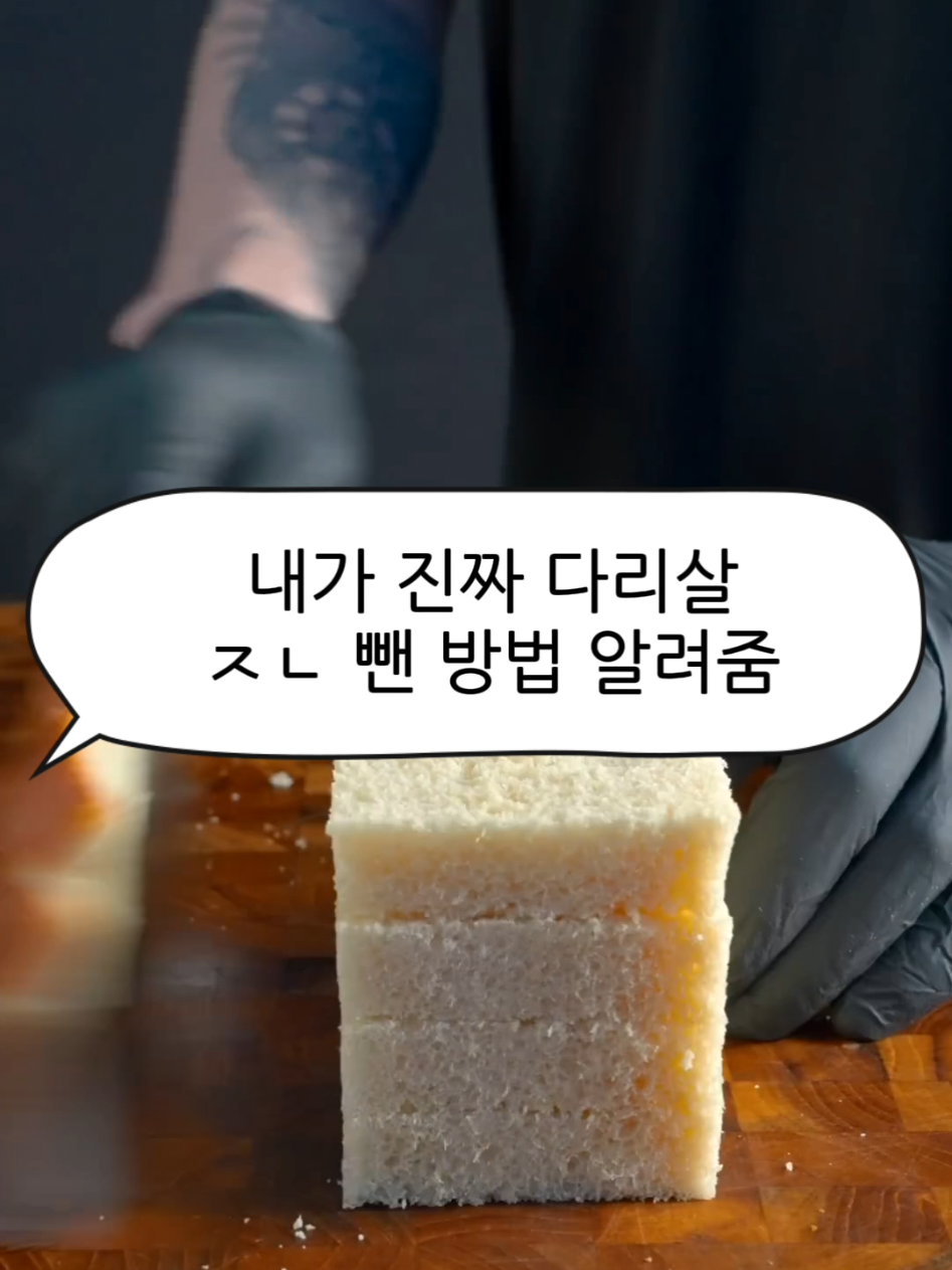 @양이