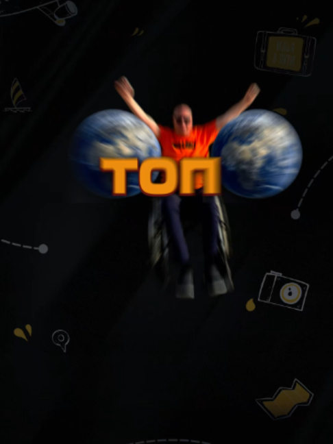 @Илья Желнов