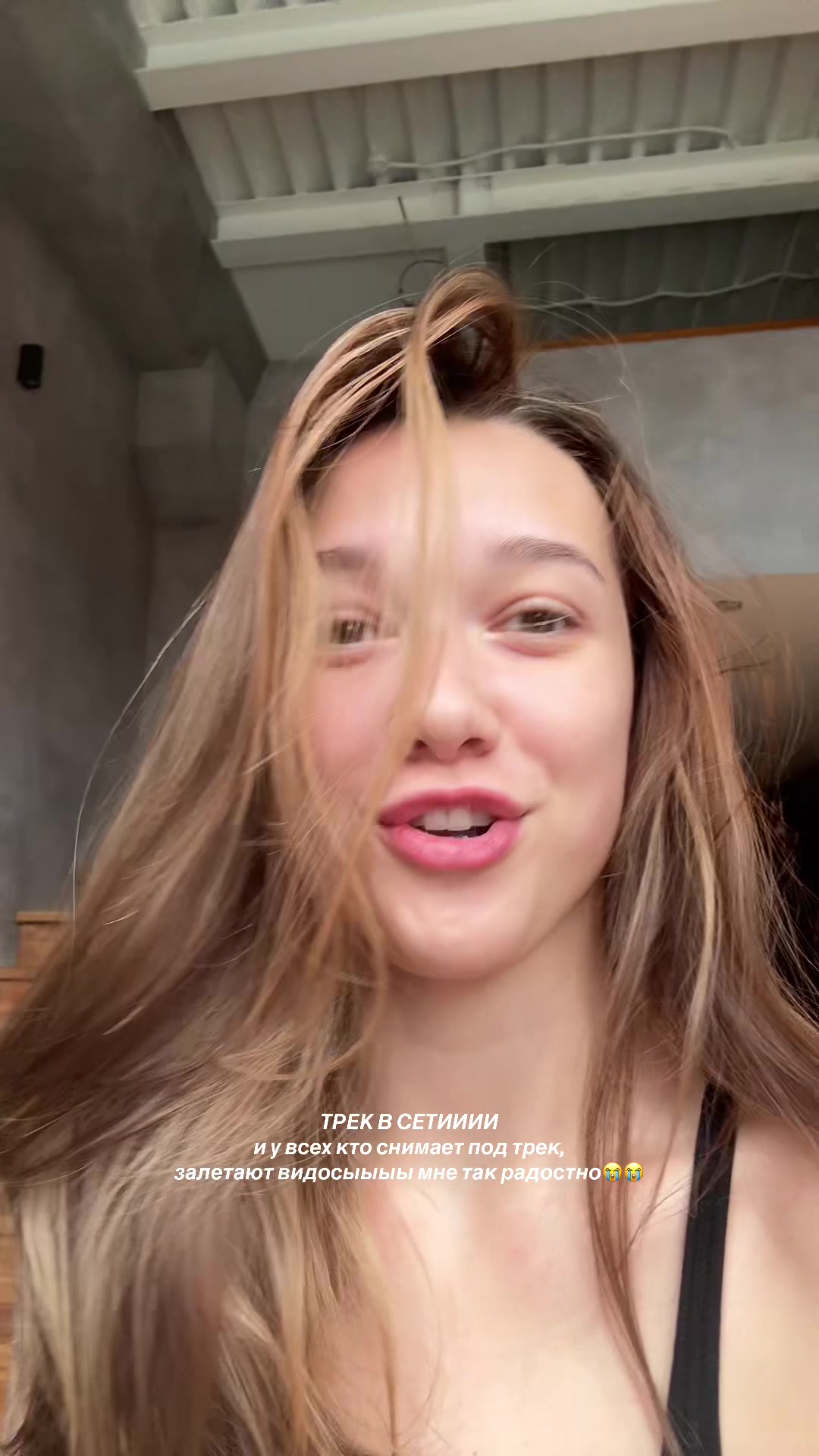 @тгк:ваша богдаша